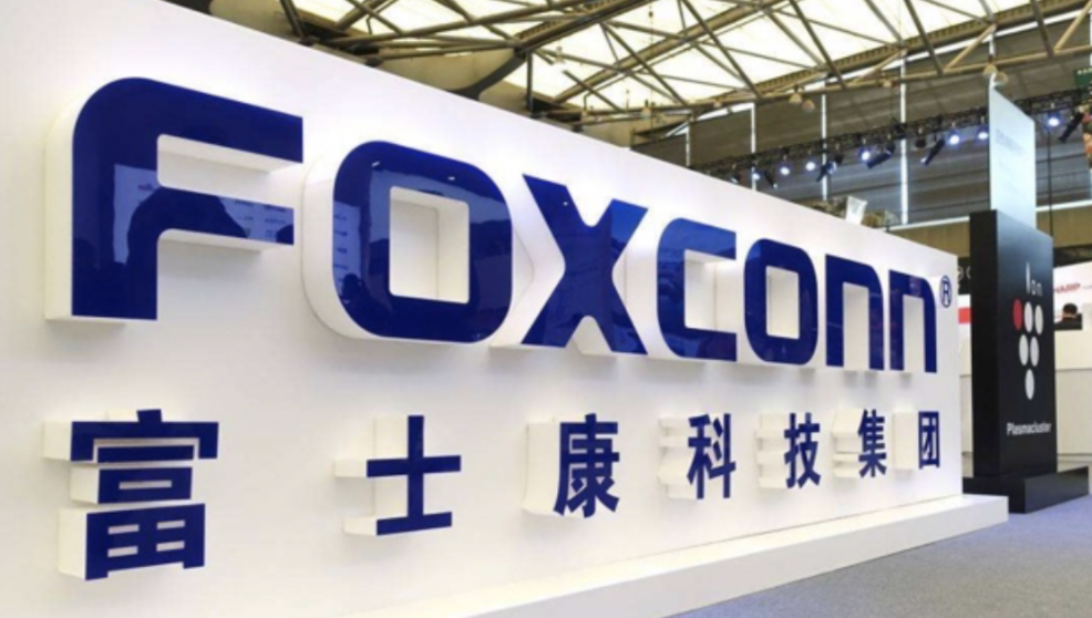 走进深圳富士康